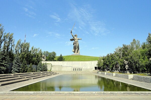 Lieu historique dans la belle Volgograd