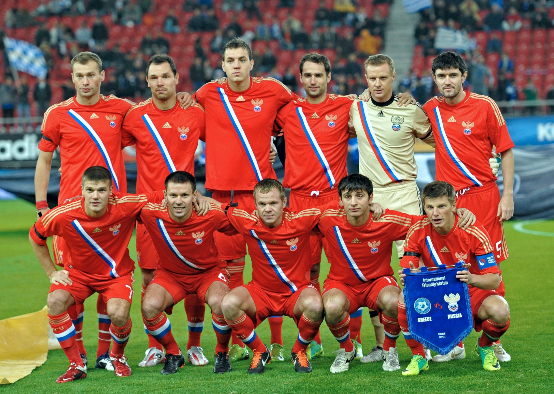 dzyuba anyukov ignashevich denisov shirokov malafeev zyryanov dzagoev arshavin 2011 zhirkov equipo nacional de rusia