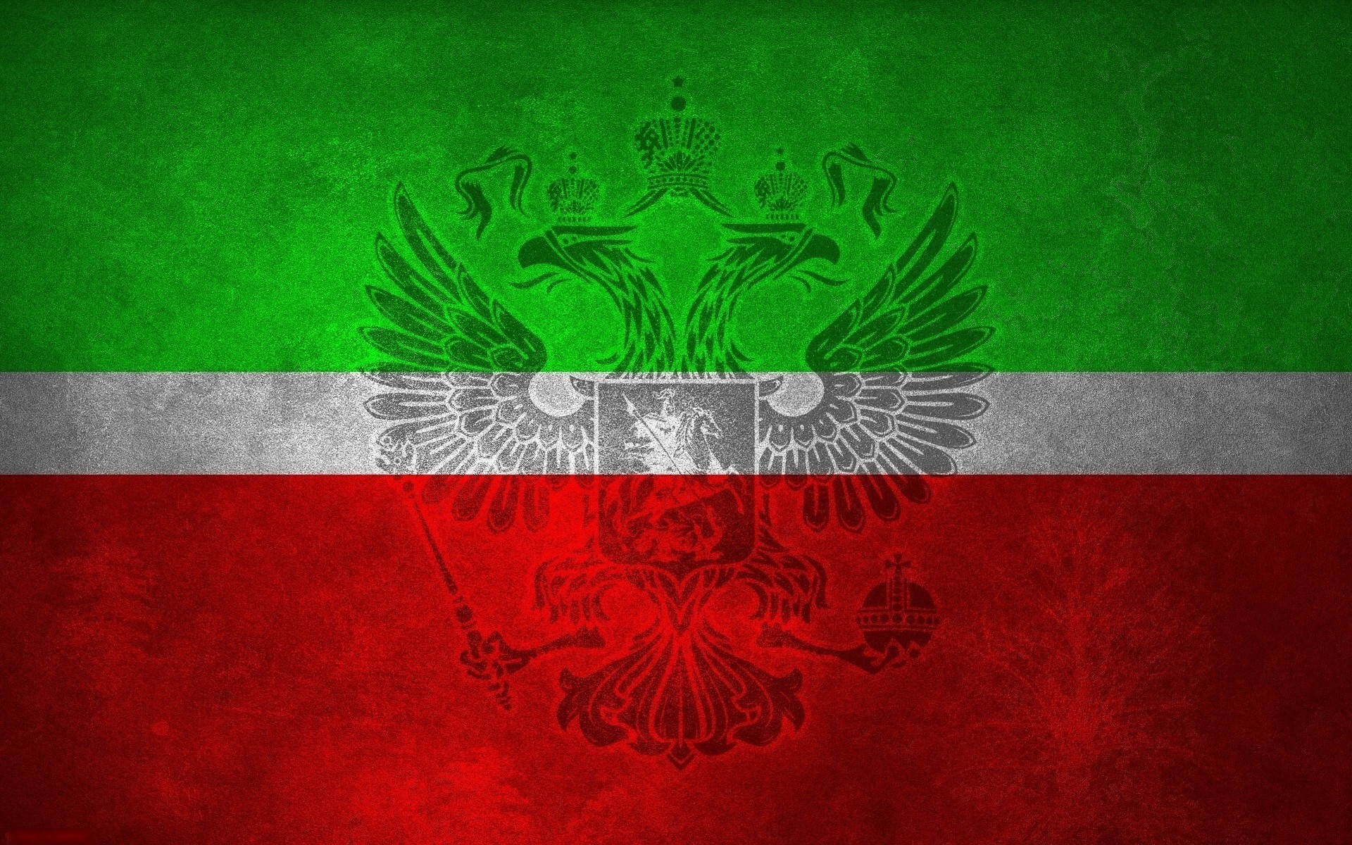 tatarstan drapeau