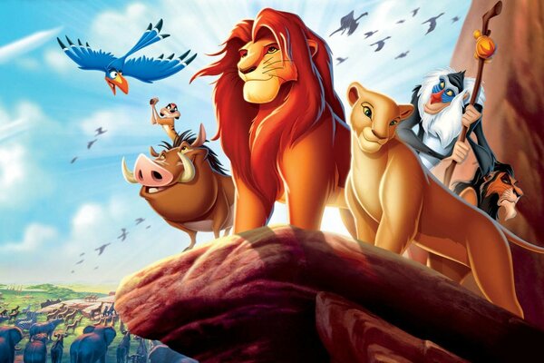 All friends and family of the Lion King