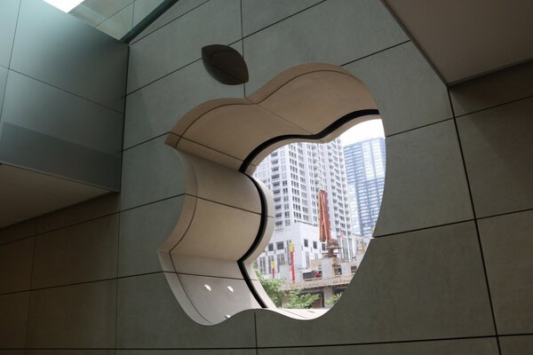 Ventana de diseño en forma de logotipo de Apple