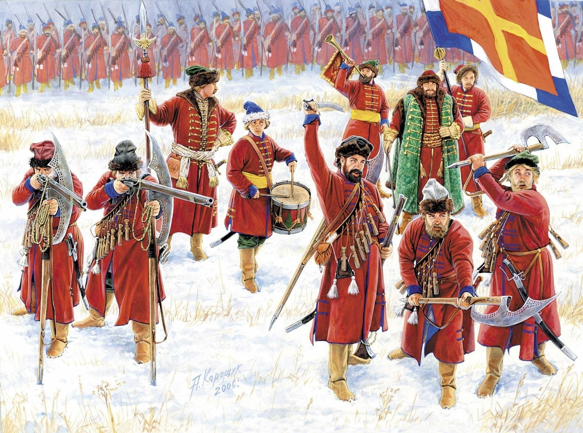les principaux étaient sagittaires troupes russes art
