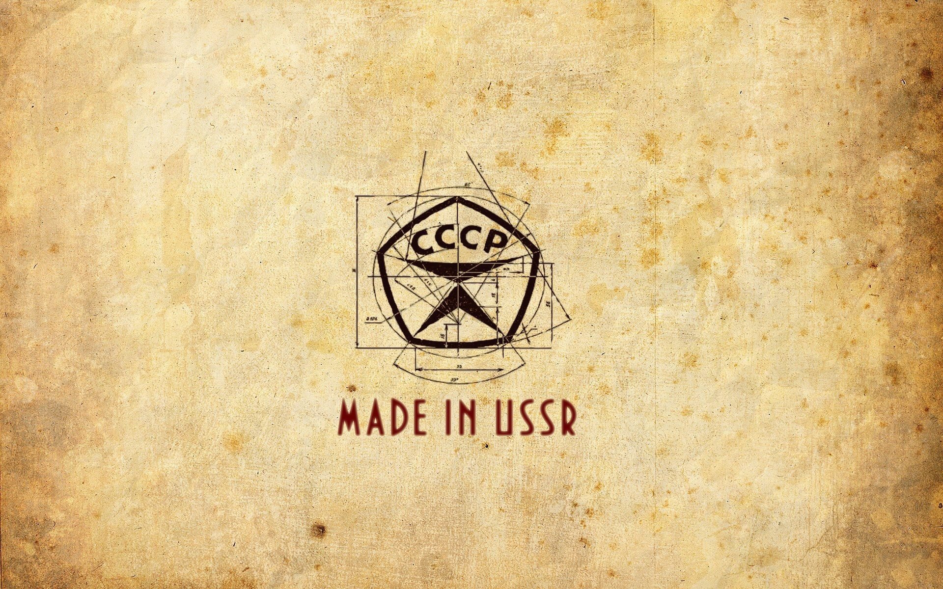 made in ussr made in the ussr sign