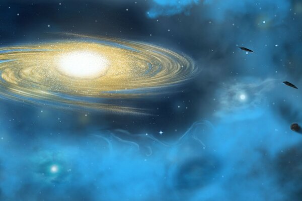 Planeten der kosmischen Galaxie, Nebel