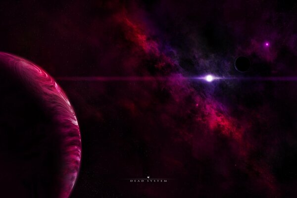 Columns of a gas cloud against the background of outer space