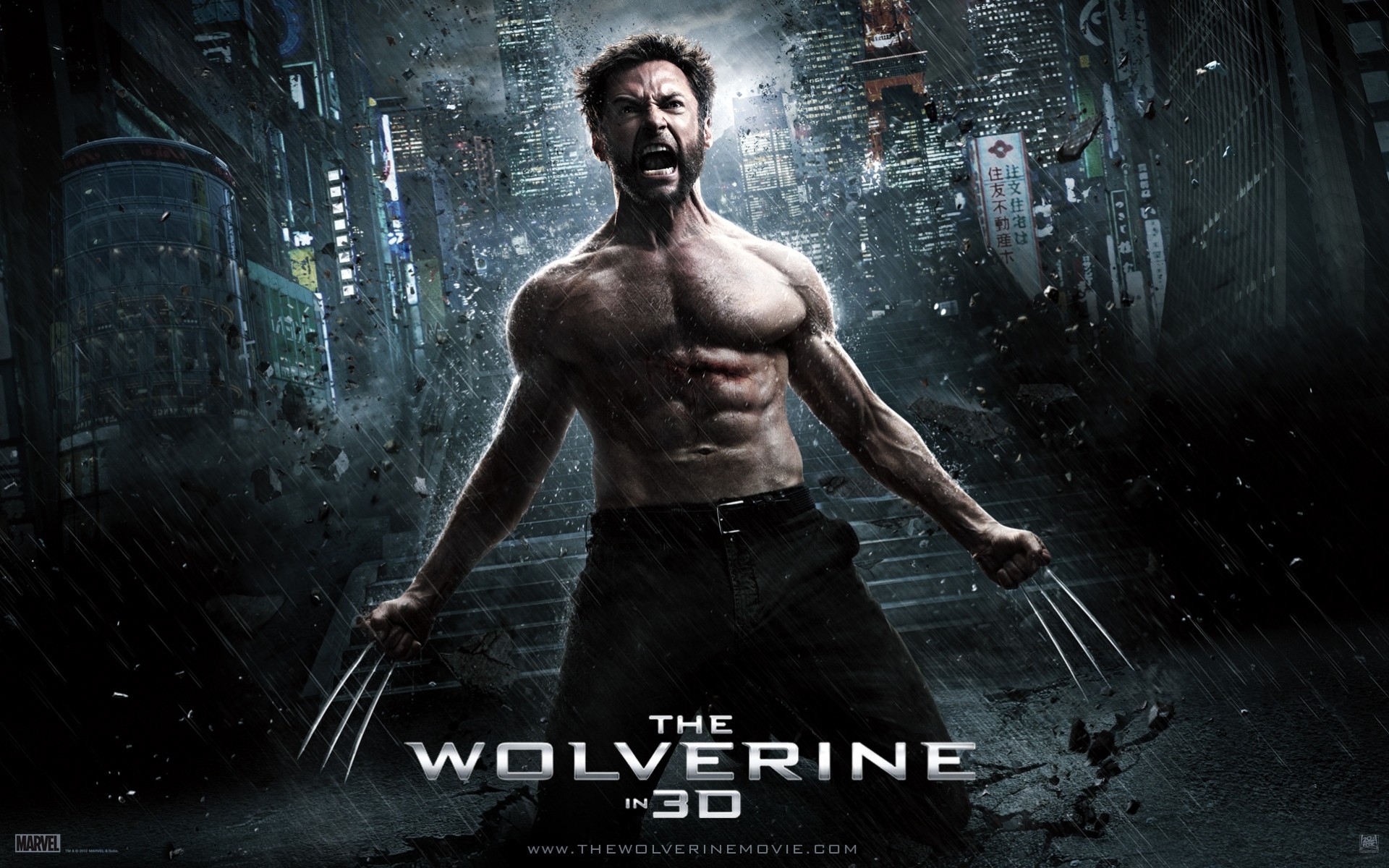 rage célébrités super-héros muscle hugh jackman wolverine hommes x-men marvel acteurs émotion