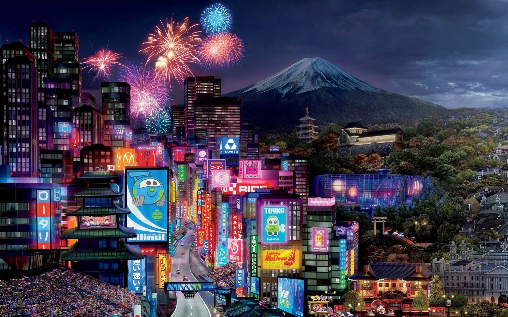 pixar mcqueen cars 2 tokyo drift walt disney grand prix mundial volcán fuji deportes ciudad edificio montaña coches rayo luces campeón dibujos animados fuegos artificiales japón deportes pista carreras