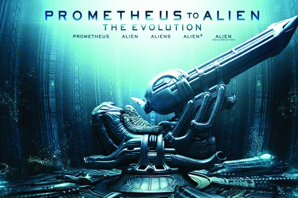 The Alien Universe and the film Prometheus