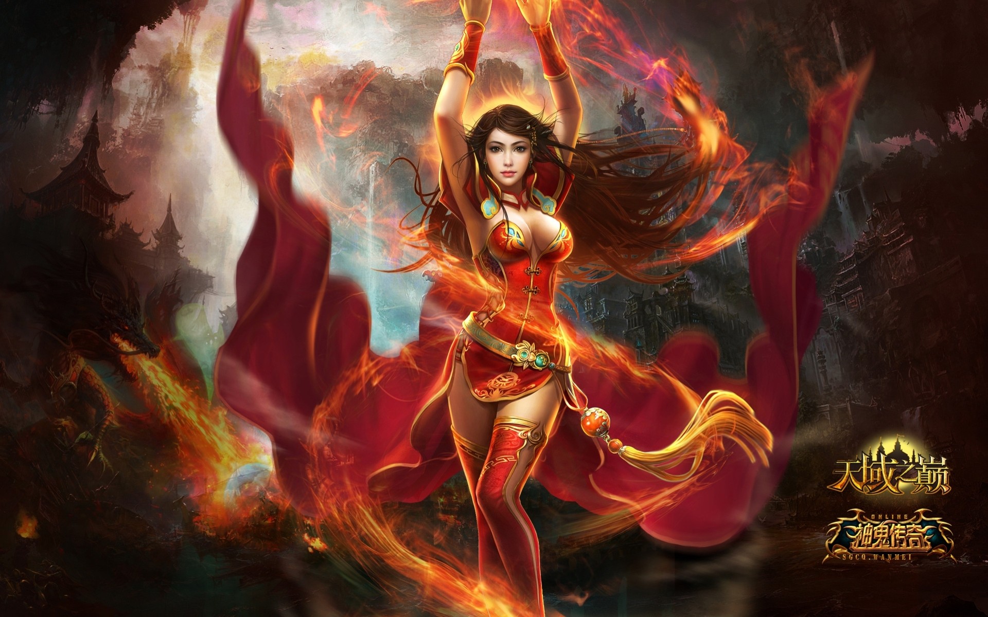 fire art girl lock fight dragon magic