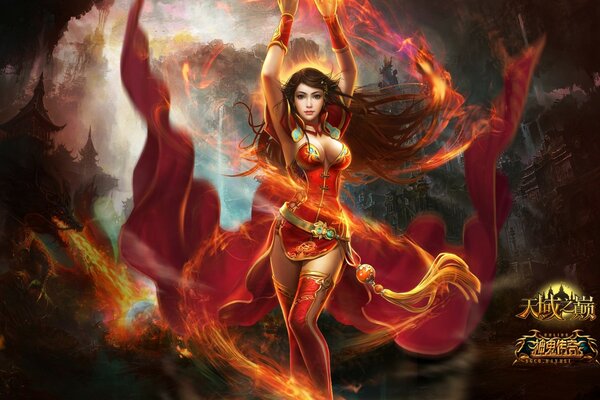 Fantasy drawing of a fiery girl