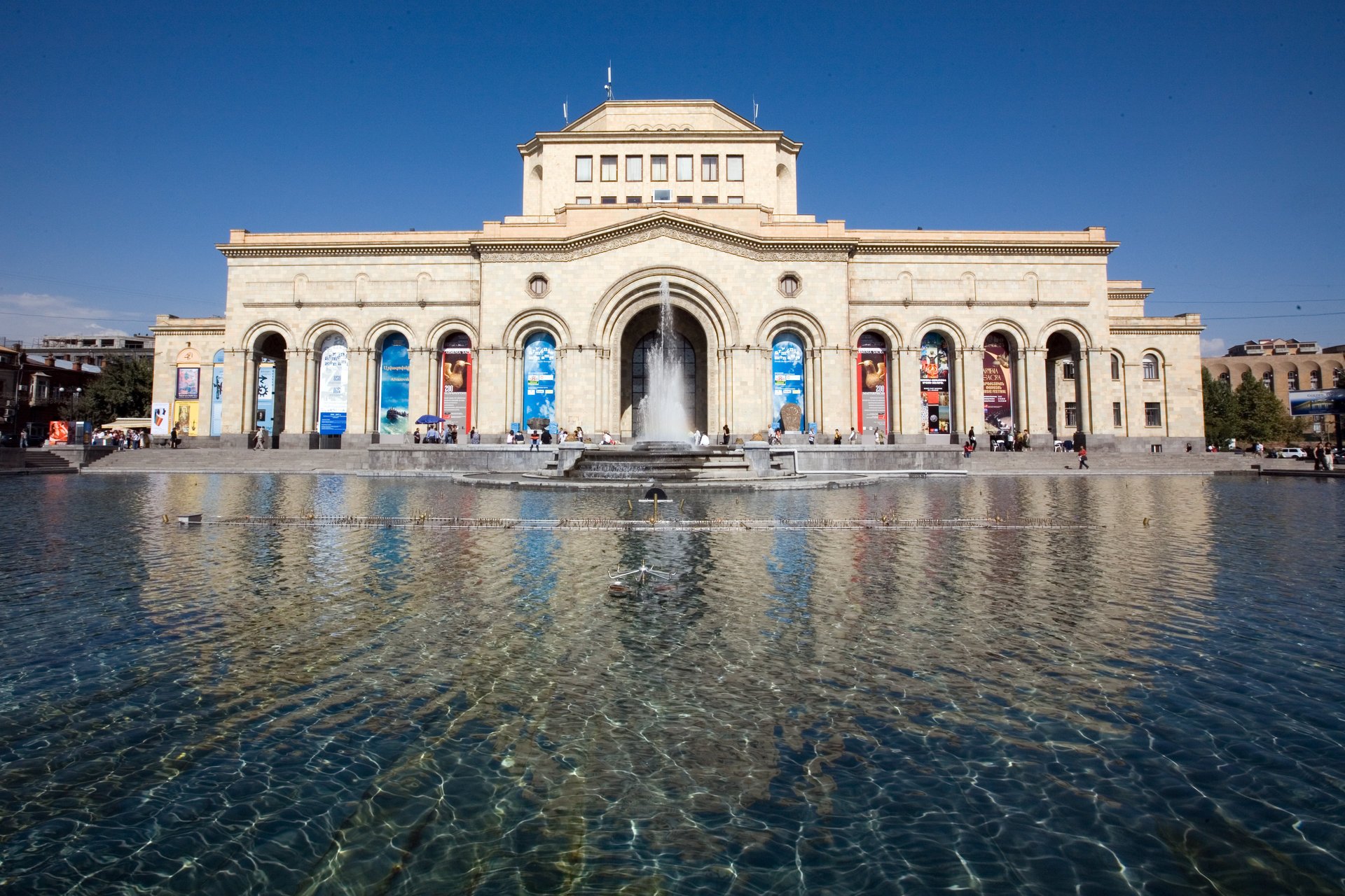 armenia città