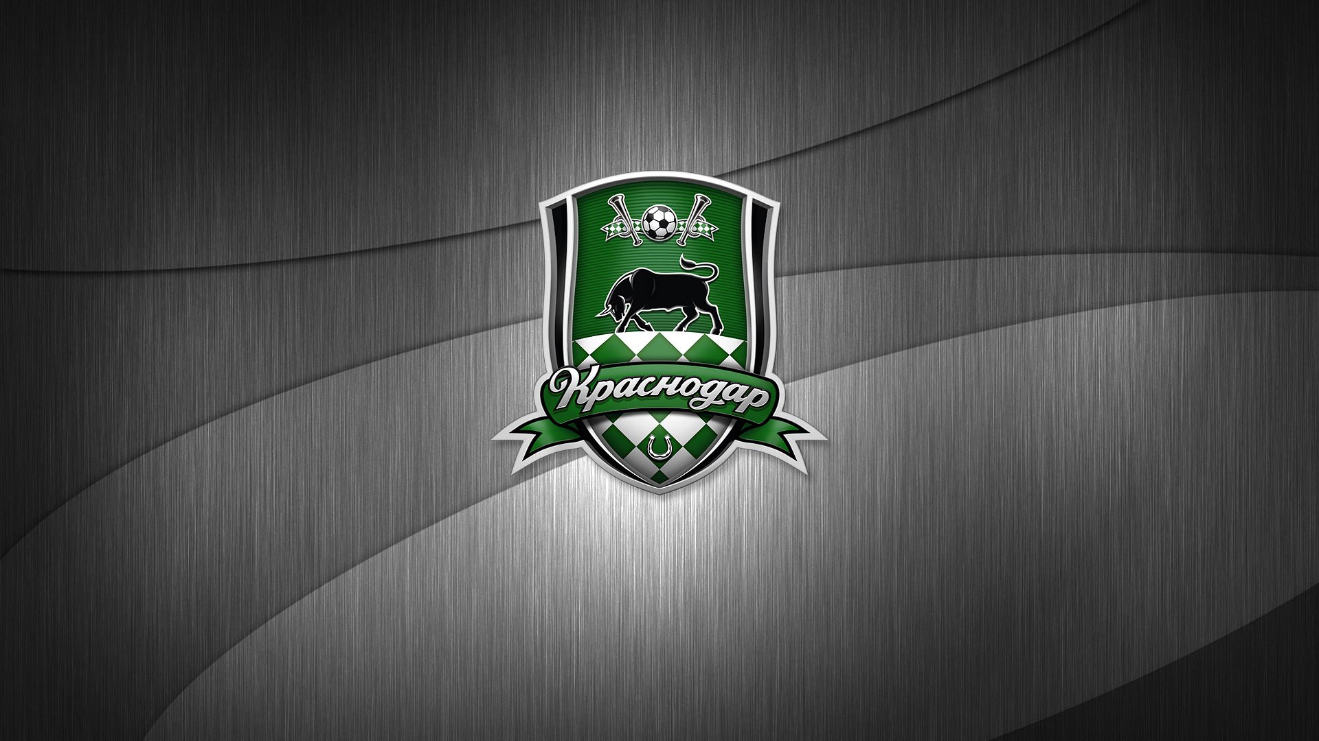 fc fußball verein krasnodar