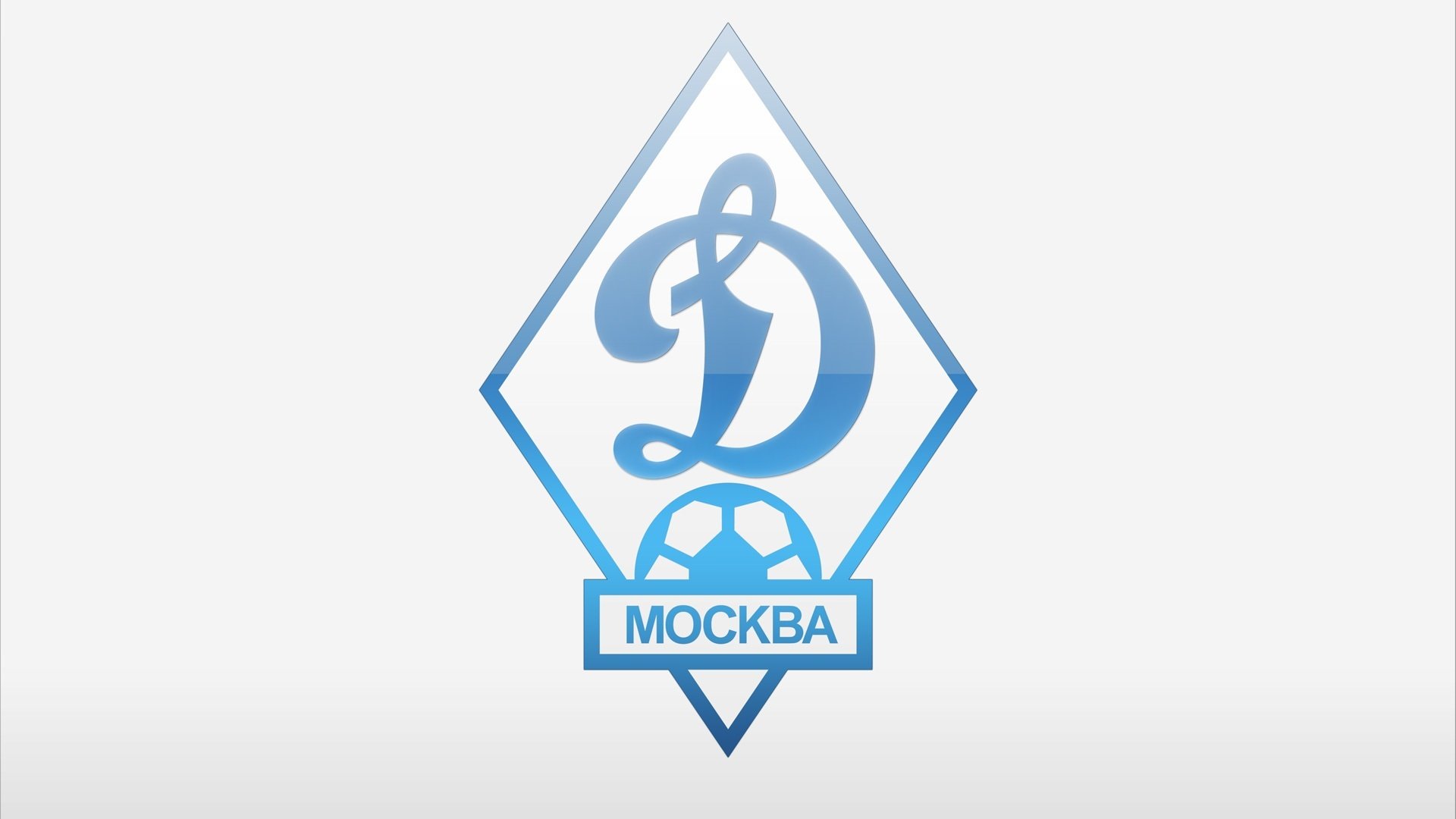 dinamo calcio mosca palla sport gioco