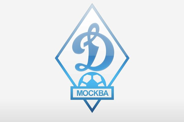 Logo drużyny piłkarskiej Dynamo