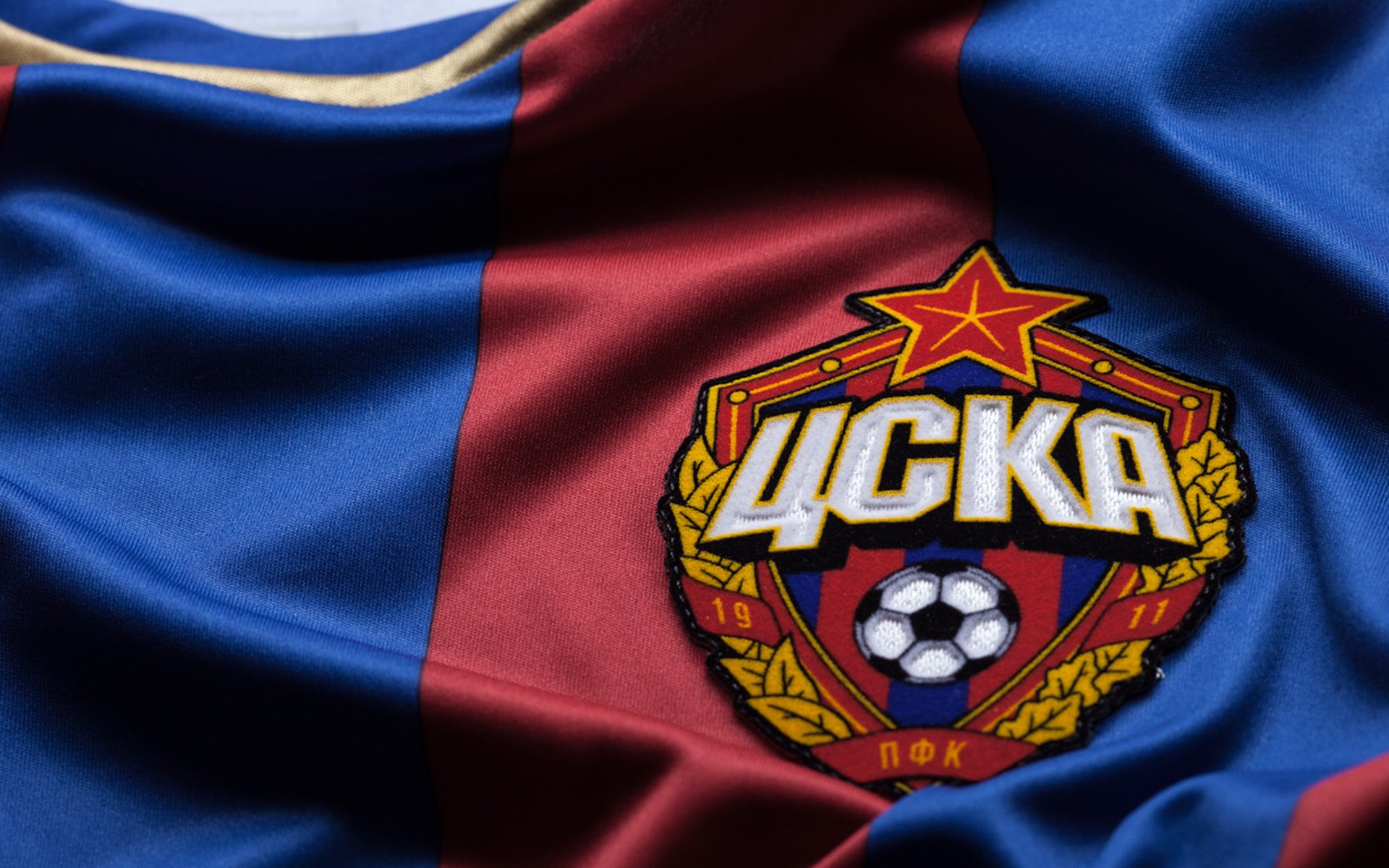 fútbol pfc cska ejército cska