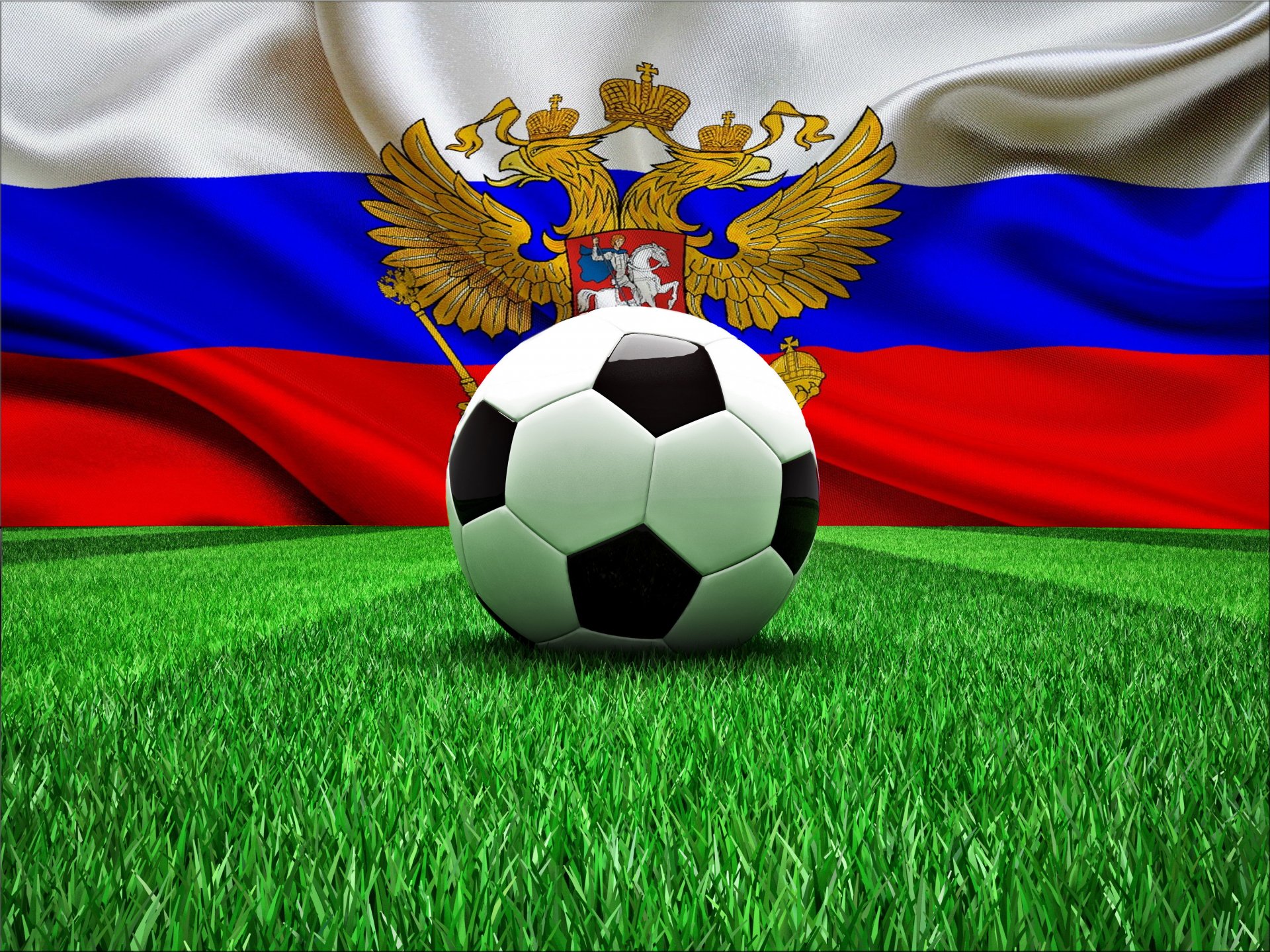 brasil fifa world cup 2014 football flag russia ball