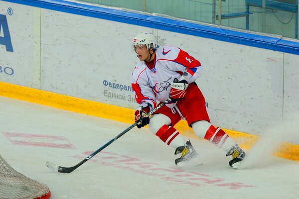 Alexander Owetschkin in der Arena in Sotschi