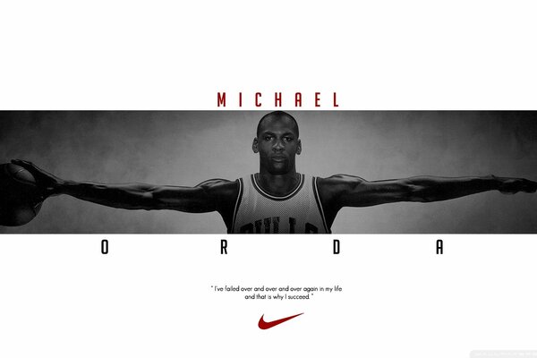 Michael Jordan Star du basket-ball