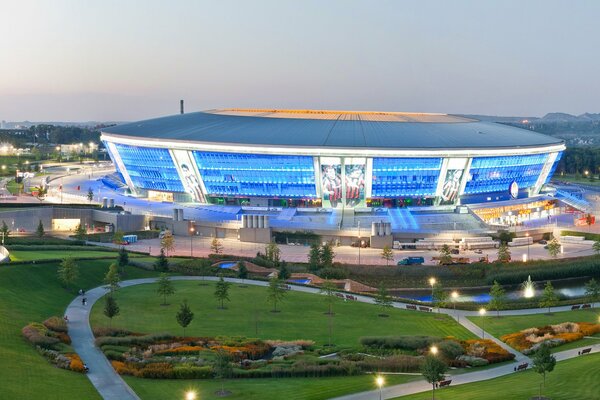 Football Arena Donetsk Donbass Arena