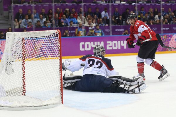 A praiseworthy man on ice