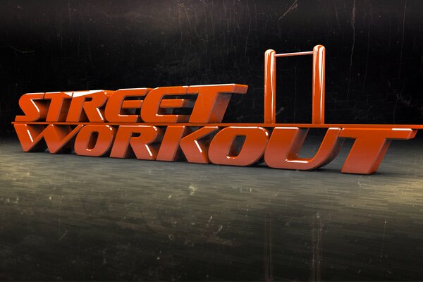 Yard sports on horizontal bars. Street workout