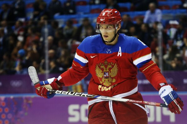 Hockey player athlete from Russia Alexander Ovechkin