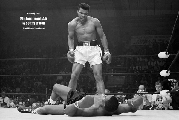 Boxing Legend Mohammed Ali