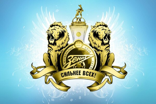 Emblema Zenith con leoni calcio