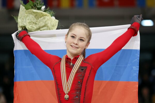 Die russische Eiskunstläuferin Julia Lipnitskaya hat bei den Olympischen Spielen eine Goldmedaille gewonnen