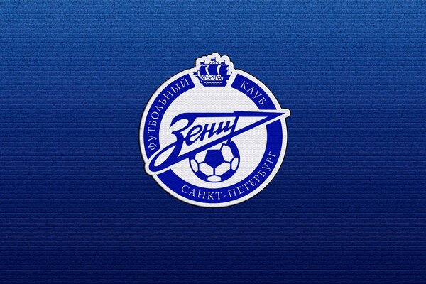 Emblema del Club de fútbol Zenit