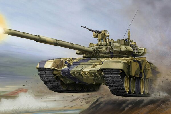 Le char de combat t-90 attaque