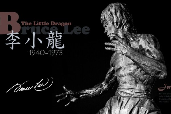 Légende dans la statue de Bruce Lee en souvenir