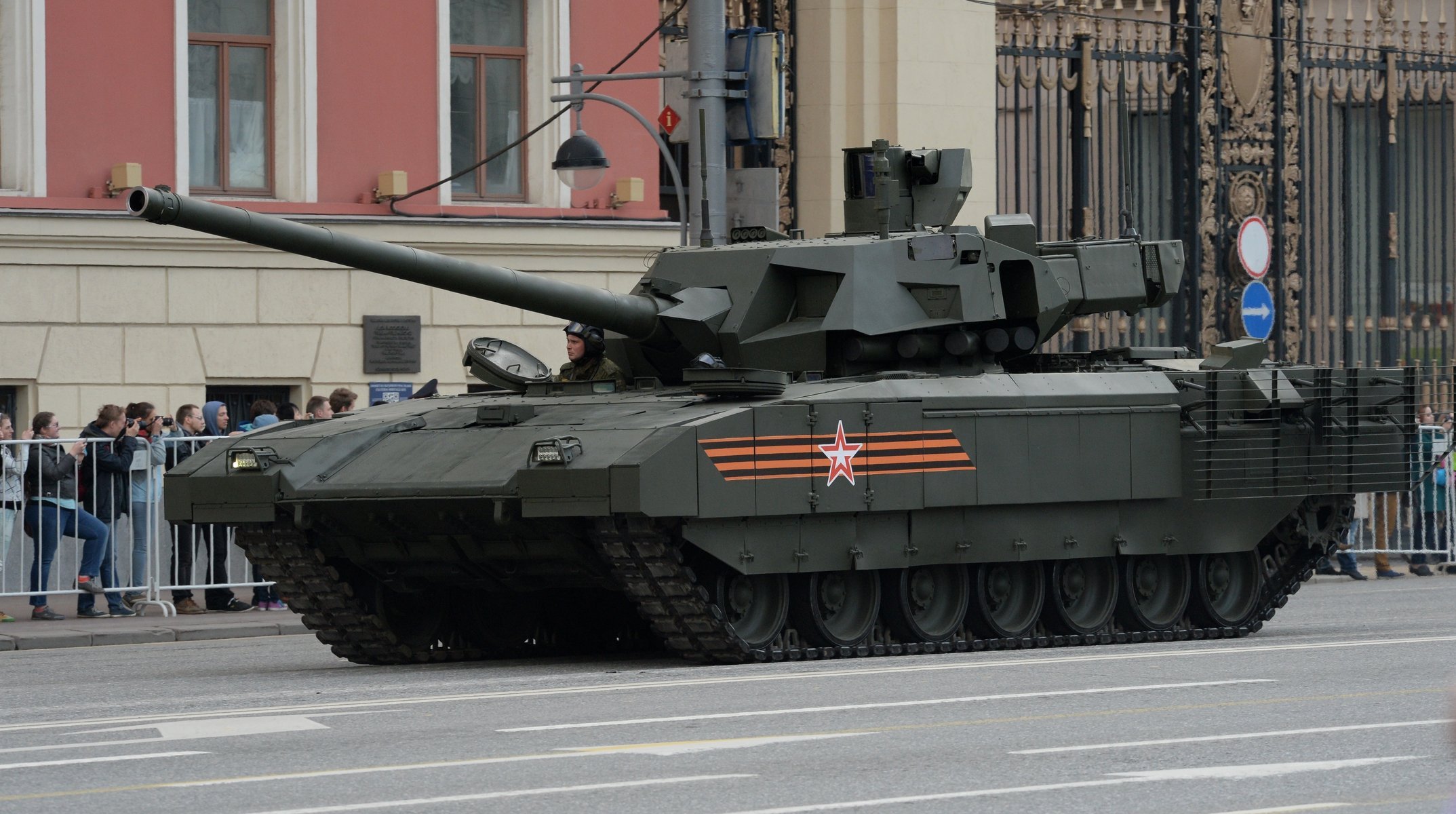 czołg bojowy t 14 armata rosja główny