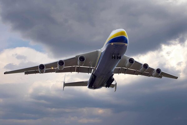 The AN 225 aircraft makes a flight