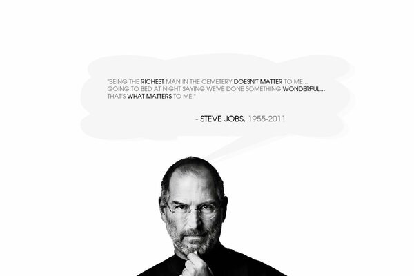 The genius of our time Steve Jobs