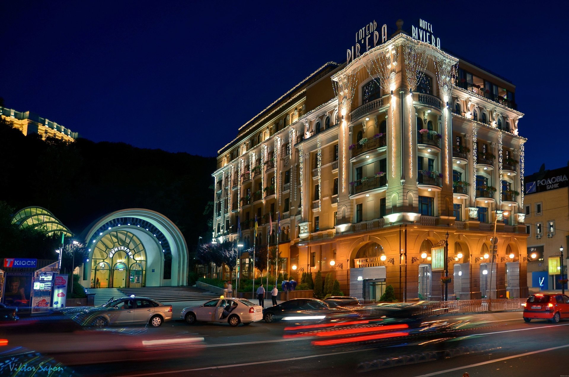 postal area the funicular kiev night city