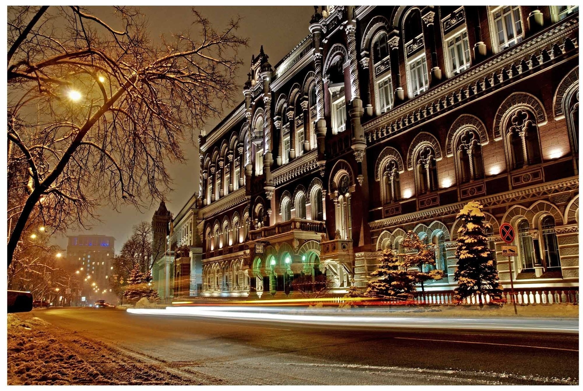 narodowy bank ukraina kijów nocne miasto