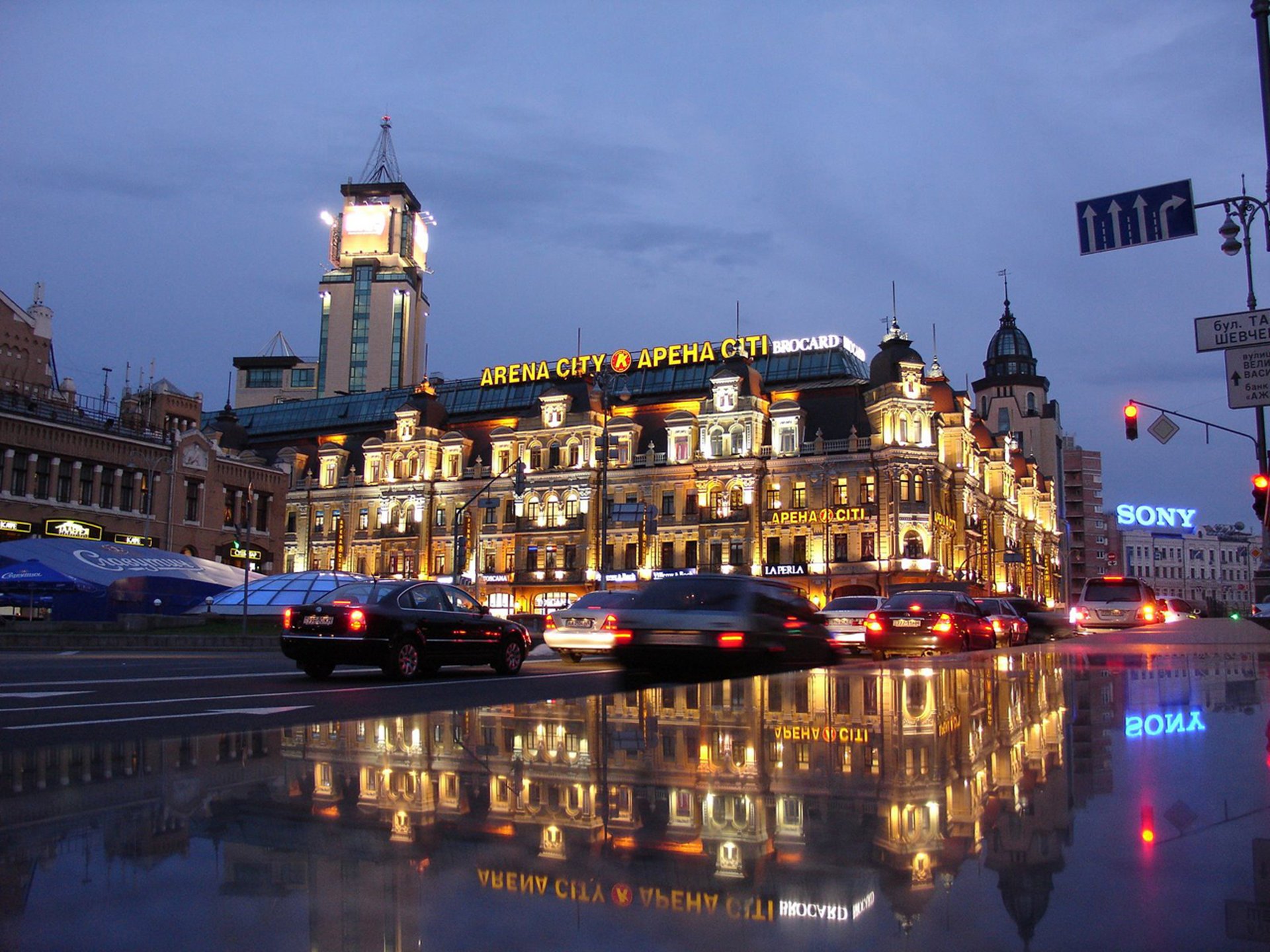 ukraine place bessarabskaïa khreshchatyk kiev