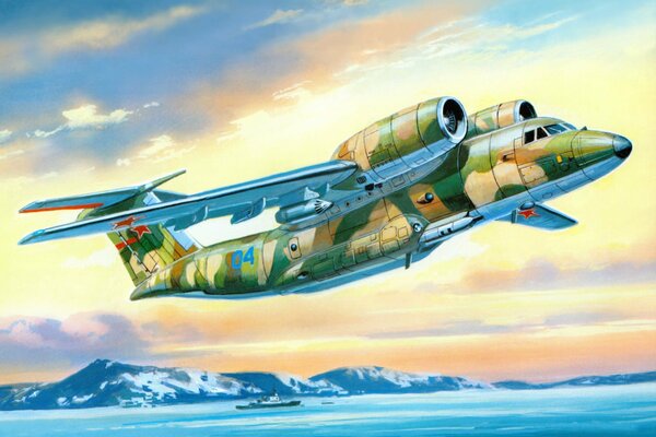 AN - 72P on the background of mountains and sky drawing
