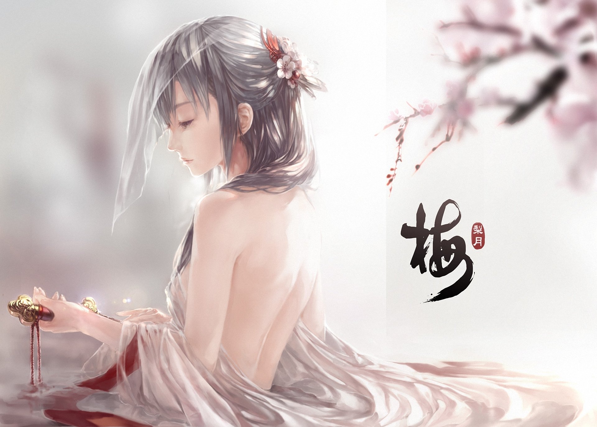 art fille hiéroglyphes pétales poignard sakura eau