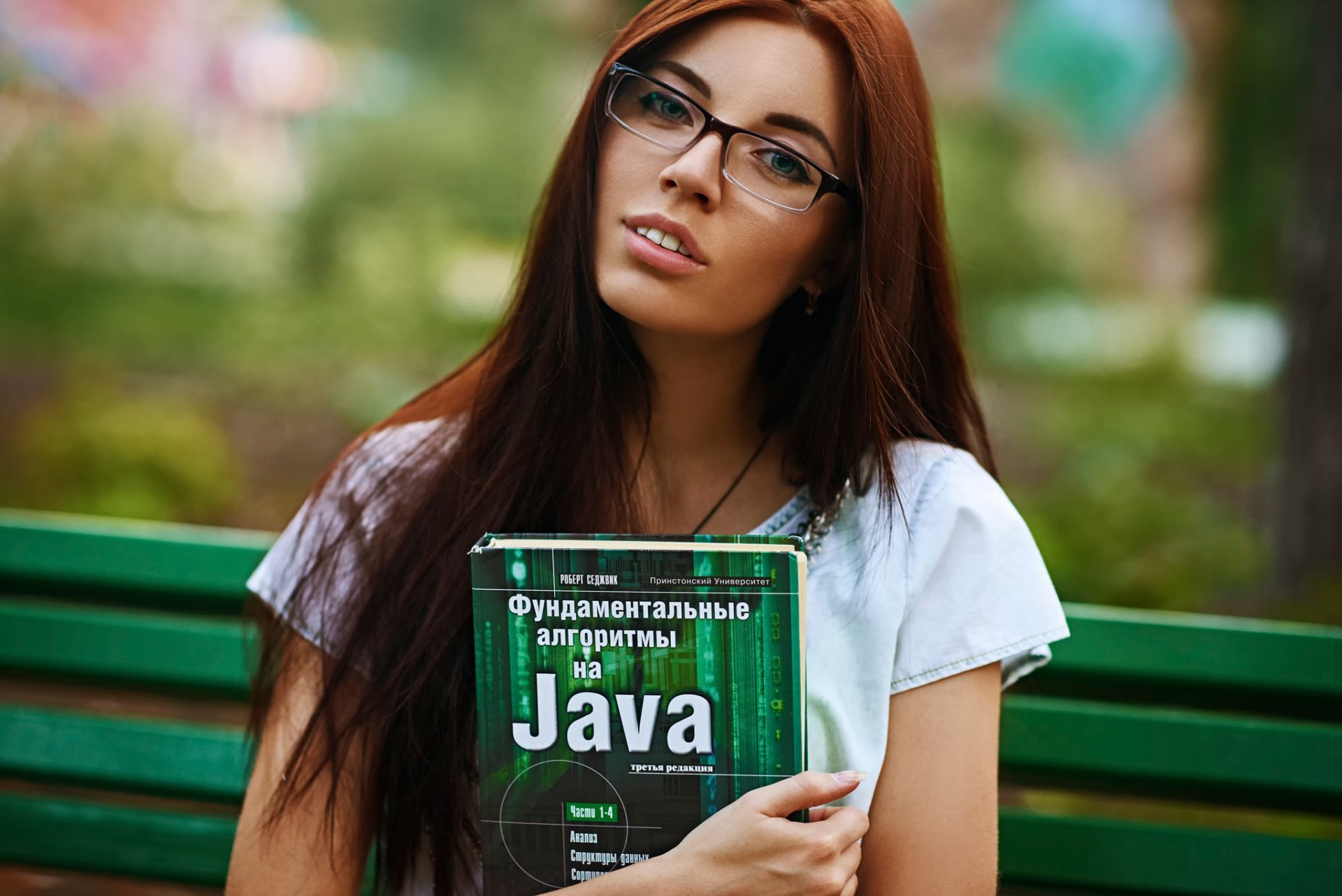 tudent intelligent girl tutorial book sunglasse