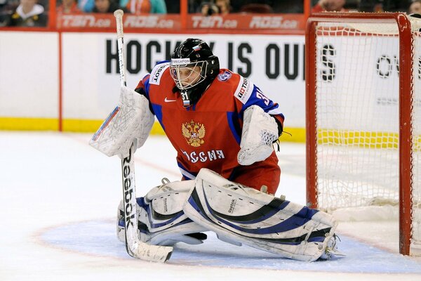 Russische Hockeyspielerin Anna Prugowa