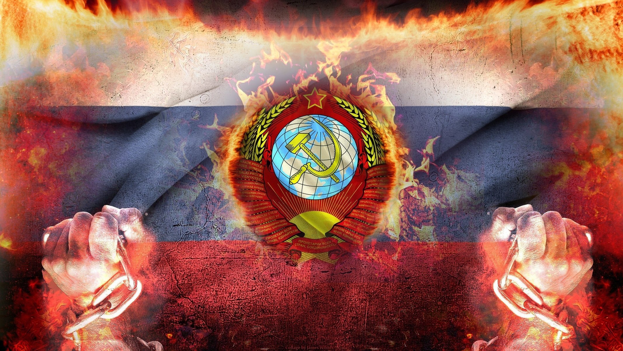 rusia urss puño cadena bandera