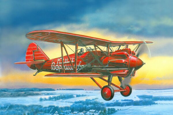 Soviet biplane flying over houses, art