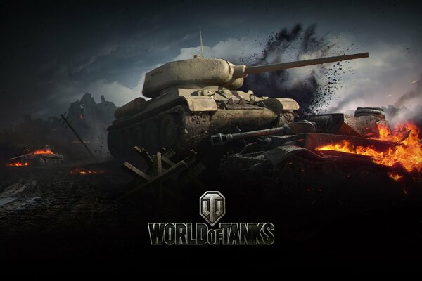 Tank in Dima World of tenks