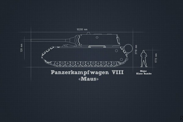 Информационный проект немецкого танка