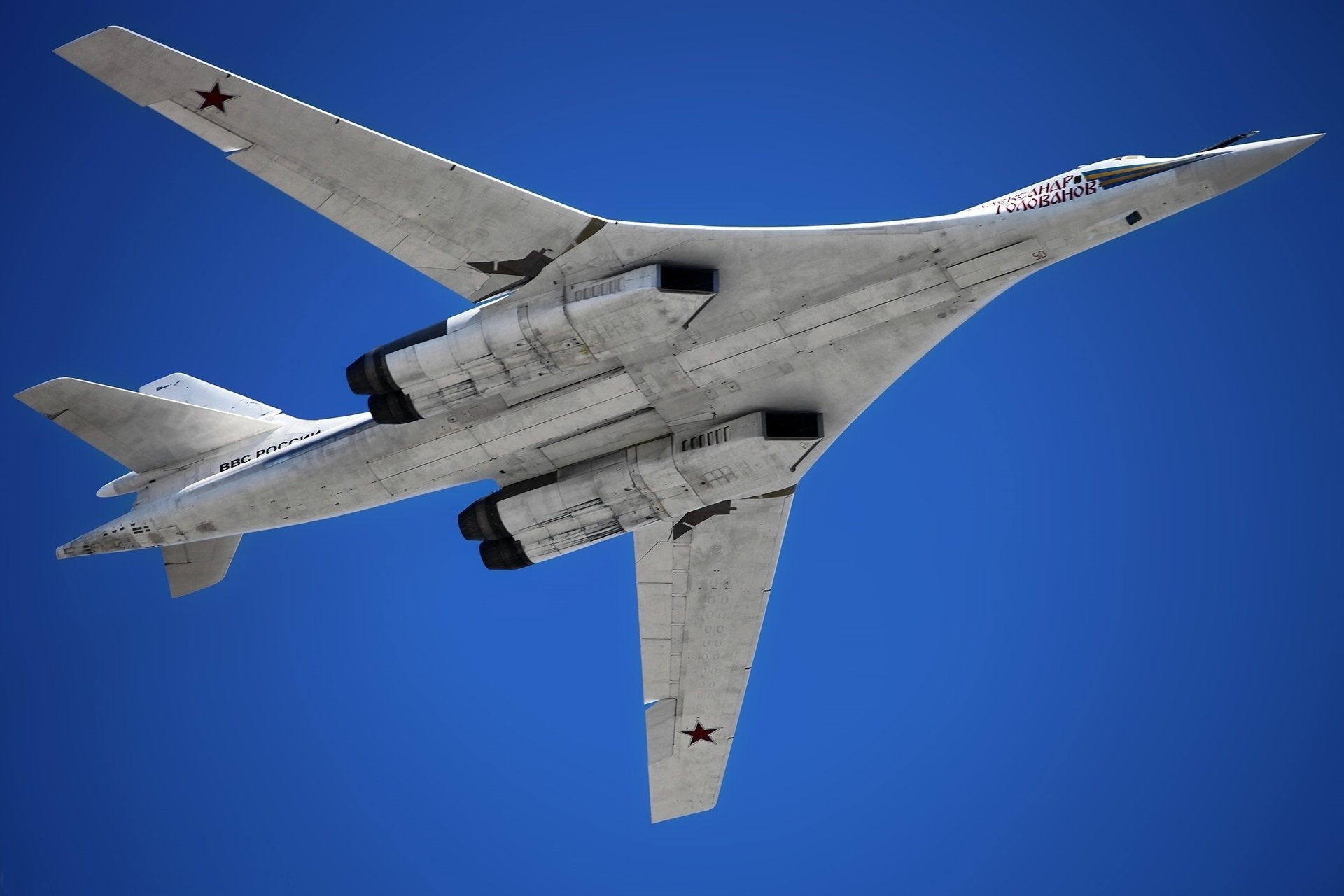 tu-160 fuerza aérea estratégico bombardero rusia