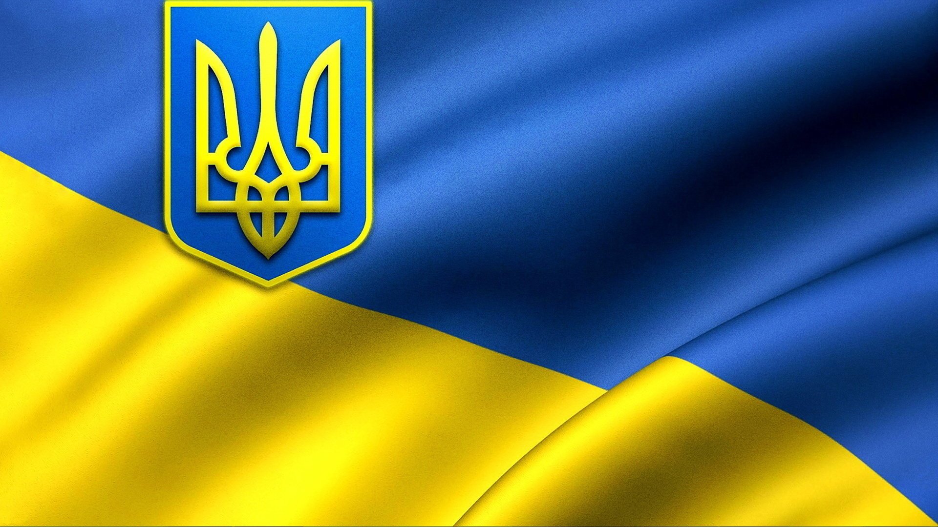 ukraine drapeau