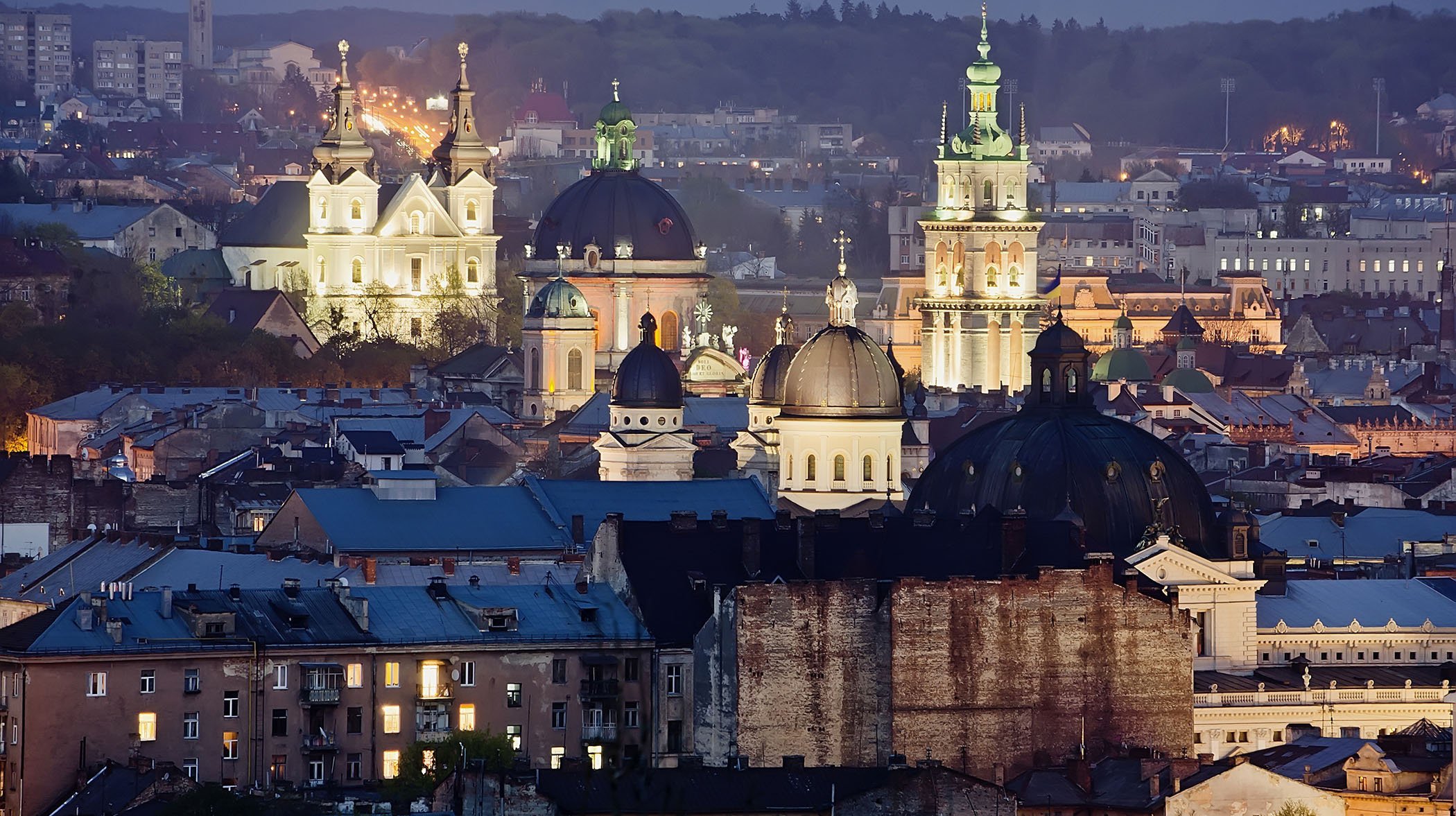 ukraine lviv ville