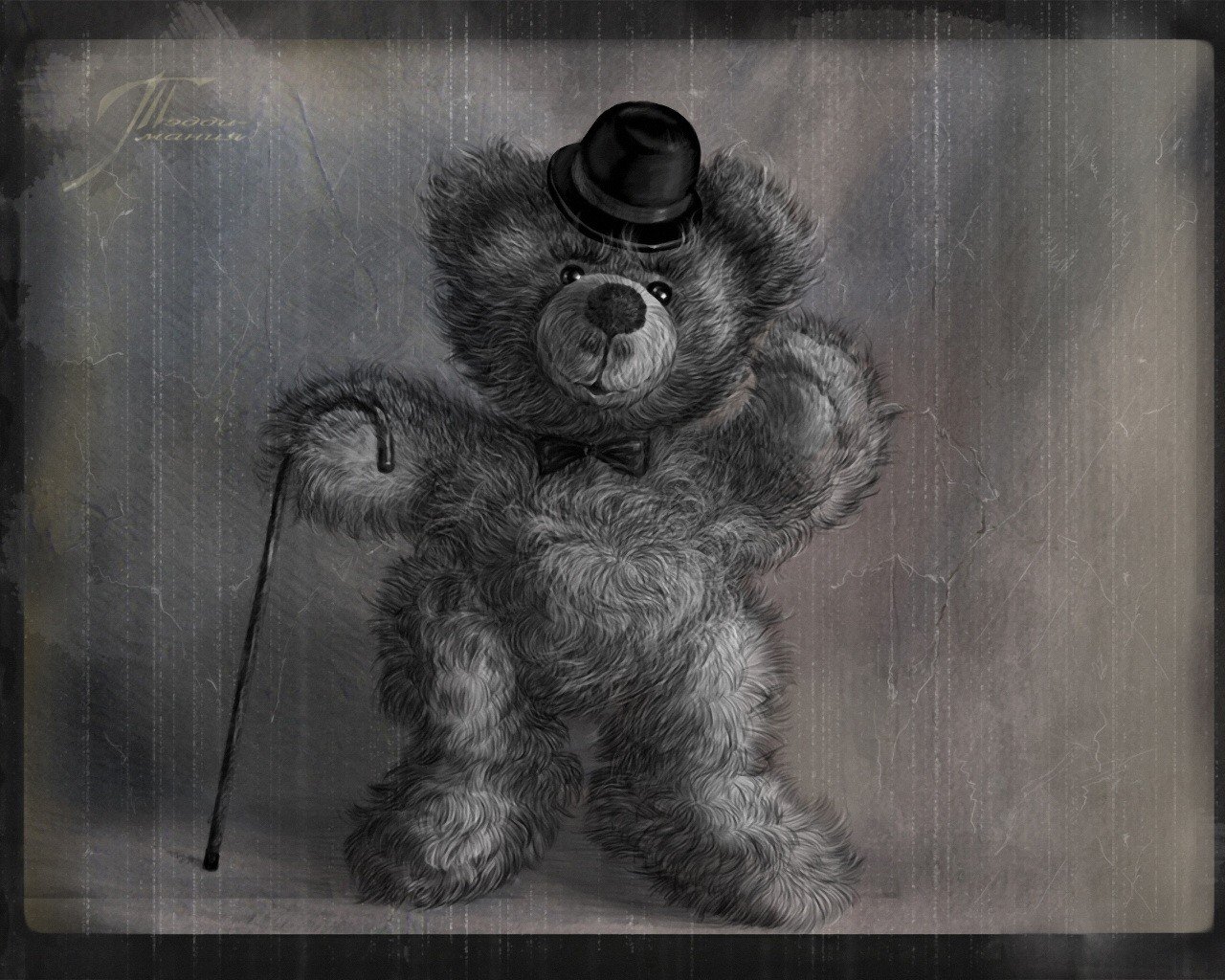 teddy an old photo bear hat cane